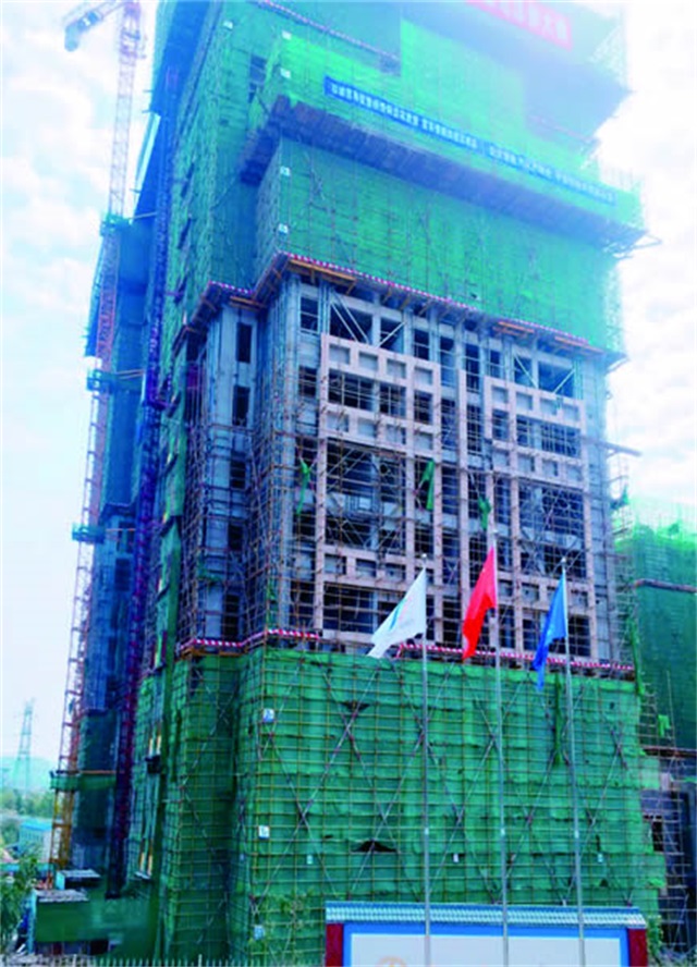 貴陽(yáng)多彩航空大廈