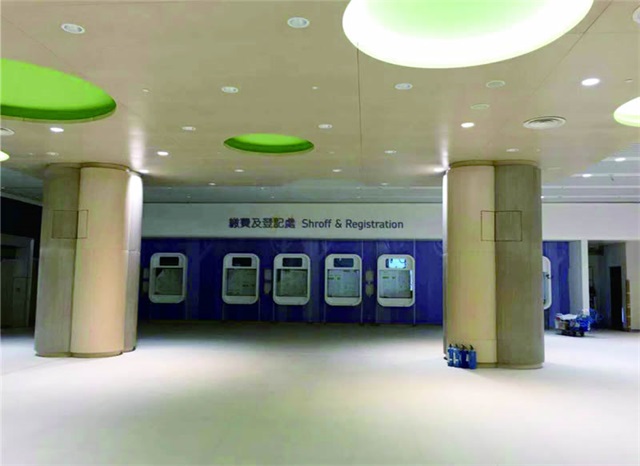 香港兒童醫(yī)院工程