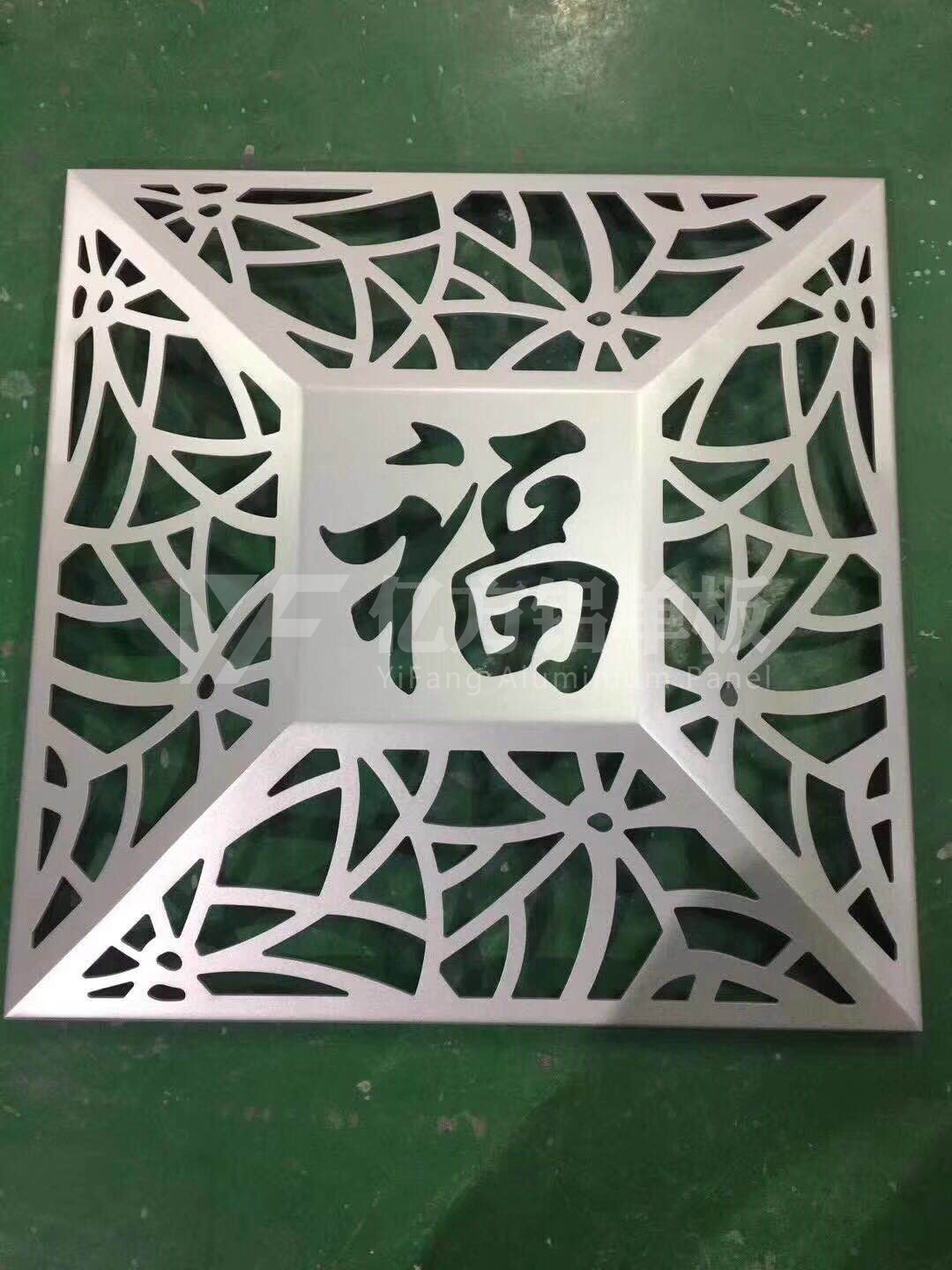 雕花鋁單板