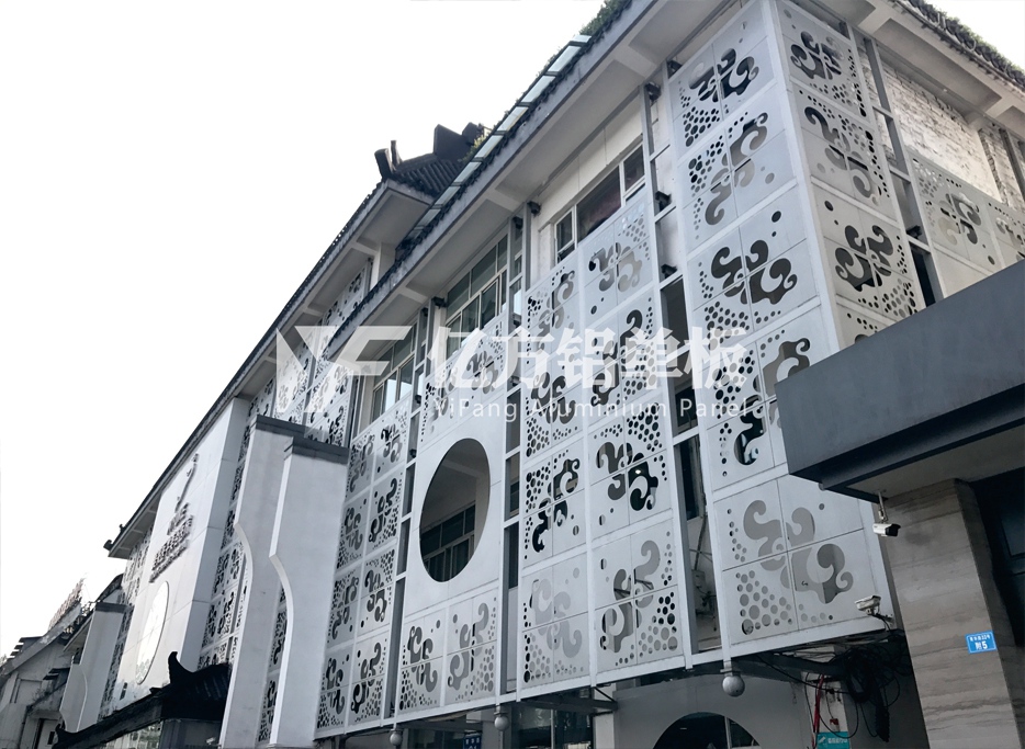 雕花鋁單板