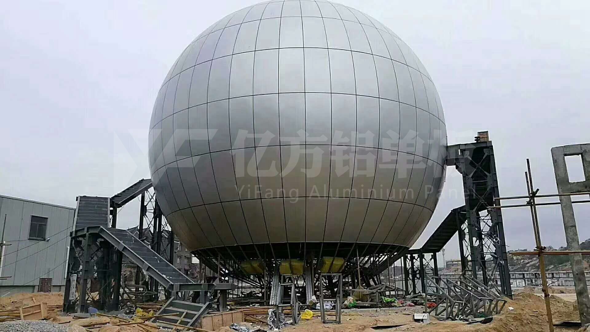 雙曲板
