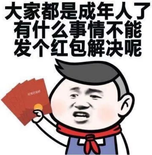 5c6bb99d2b808.jpg